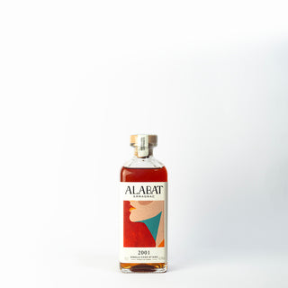 Armagnac 2001 — Cuvée Marion