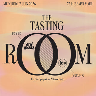 The Tasting Room 17/06/26